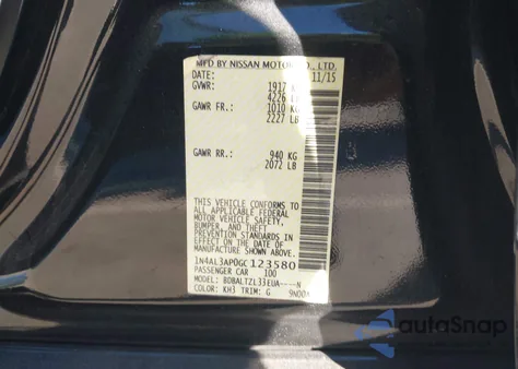 2016 Nissan Altima 2.5 Sl из США, поврежденный, VIN 1N4AL3AP0GC123580